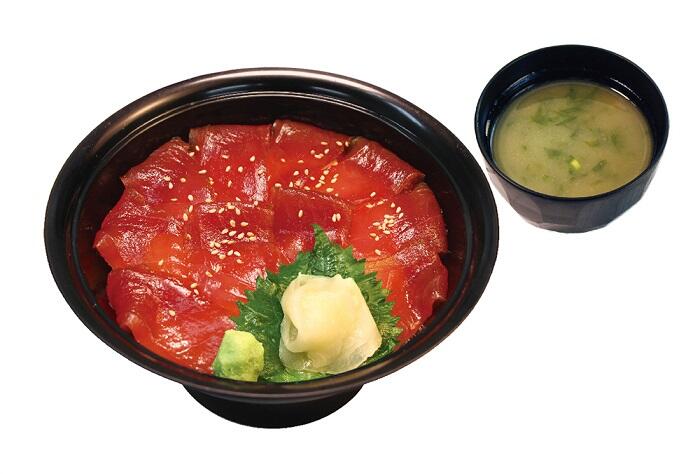 まぐろづけ丼_お椀付き.jpg