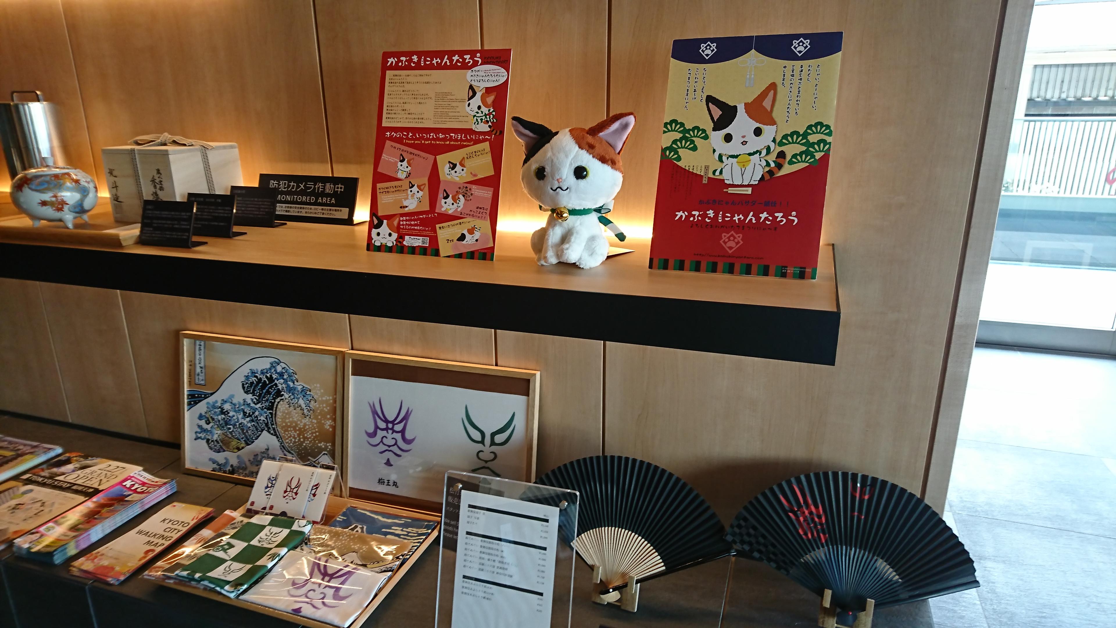 猫（全体）.JPG