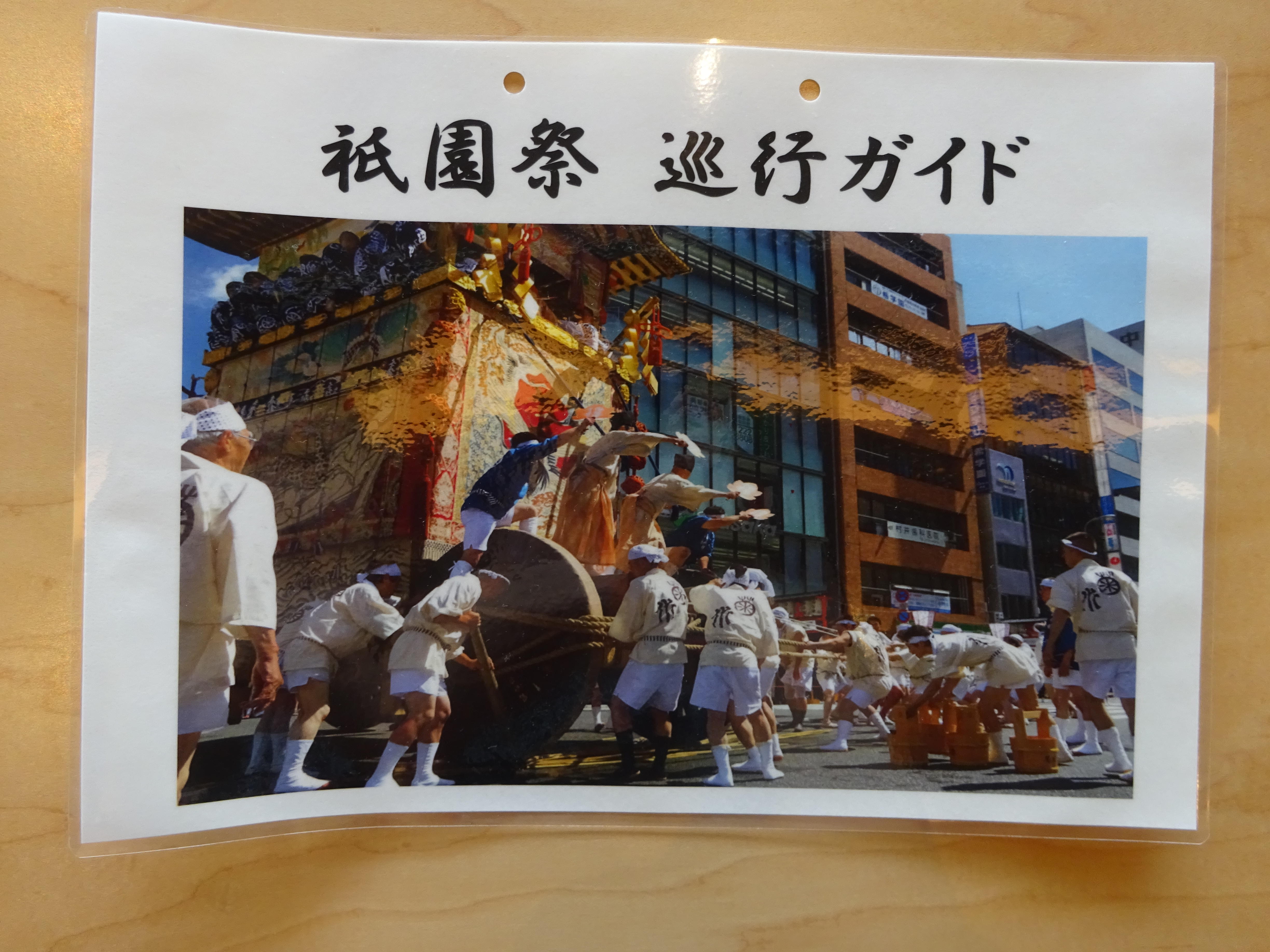 DSC00184.JPG