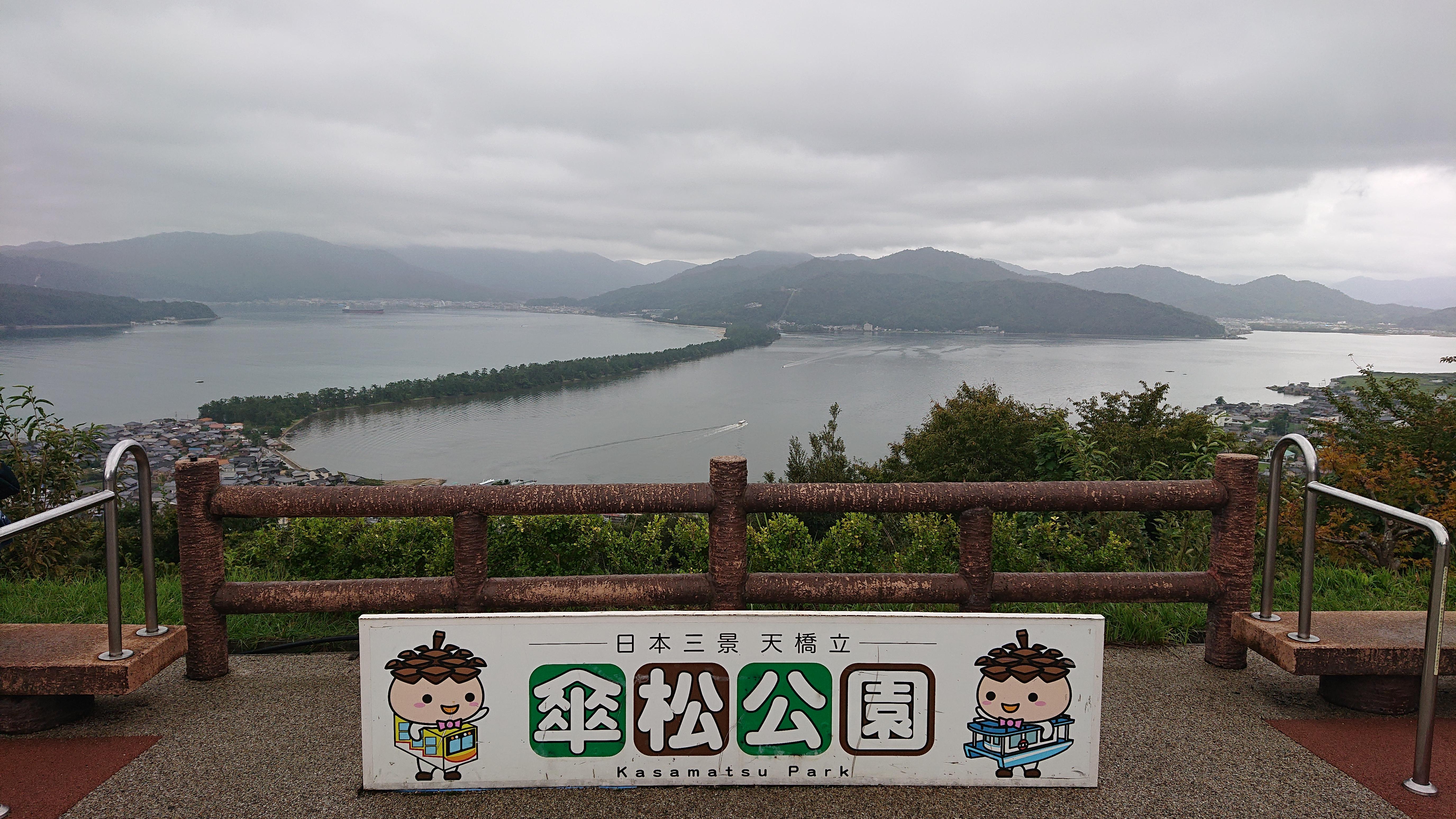 DSC_1714.JPG