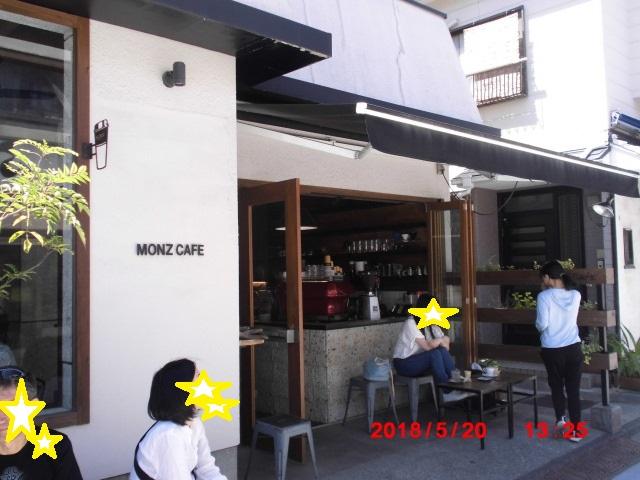MONZCAFE★.jpg