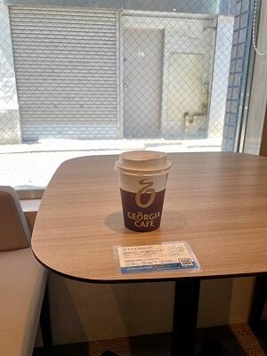 ココア1.jpg